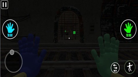 全民恐怖大逃脱图2