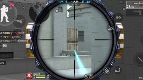 穿越火线结婚怎么玩[图2]