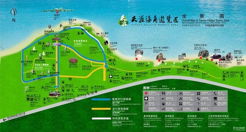 魔域天涯海角怎么去[图2]