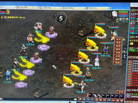 大话西游2帮战给什么[图1]