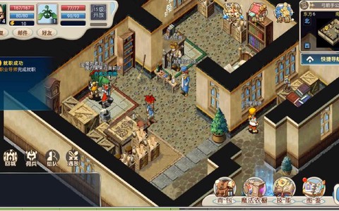 魔力宝贝封印怎么加点