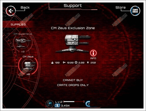 僵尸突击队[图6]