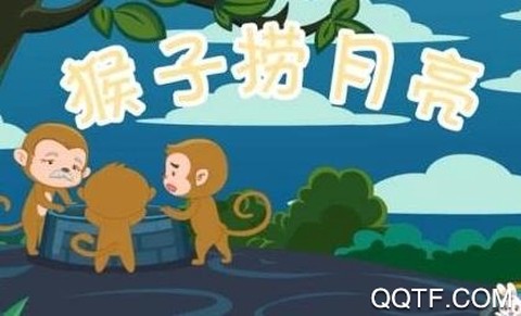 魔力睡前故事[图1]