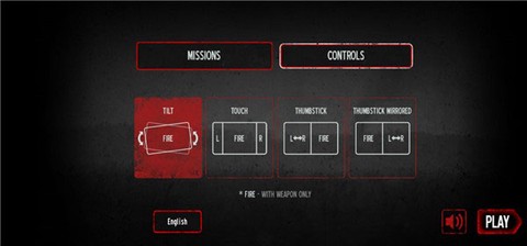 勇闯死人谷破解版[图1]