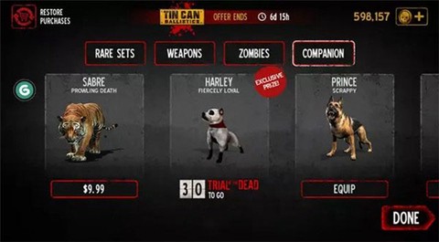 勇闯死人谷破解版[图8]