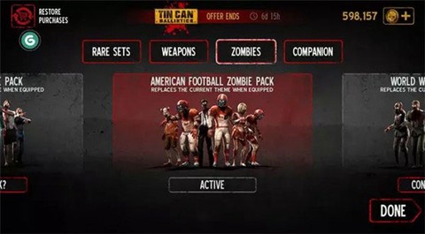 勇闯死人谷破解版[图9]