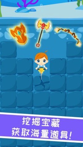 兔小萌魔法合成图2