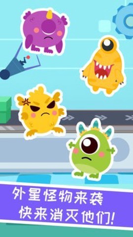 兔小萌魔法合成图3