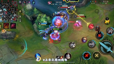 英雄联盟为什么好玩[图1]