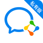 企业微信私有版