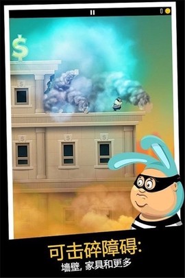 全面沙雕战争模拟图3