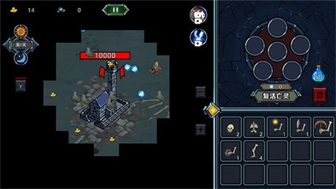 亡灵法师模拟器图3