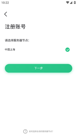 123看房[图3]