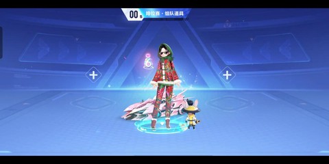 qq飞车有什么辅助[图1]