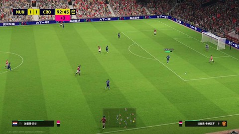 实况足球pc是什么[图1]