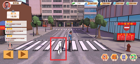 倒卖模拟器[图4]