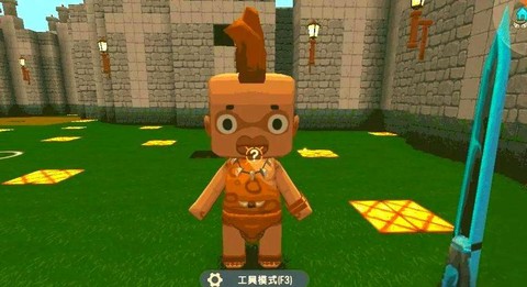 迷你世界中怎么驯服野人