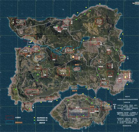 绝地大逃杀如何看地图[图1]