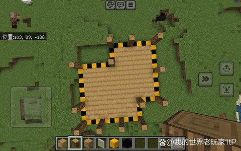 我的世界萝卜怎么得