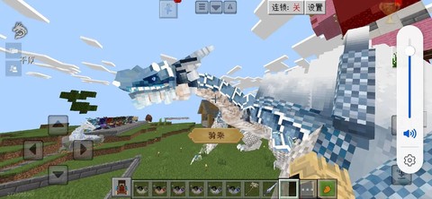 我的世界萝卜怎么得[图2]