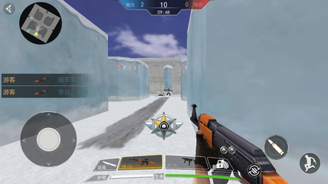 吃鸡王者精英图3