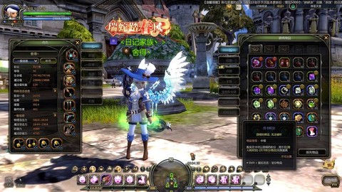 龙之谷什么职业最肉