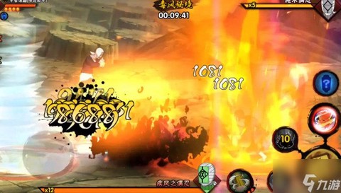 火影忍者手游毒风秘境怎么打[图1]