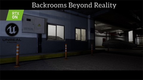 后室：超越现实图1