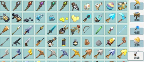 迷你世界都有什么装备[图1]