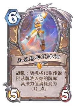 神武卡修正是什么意思[图2]