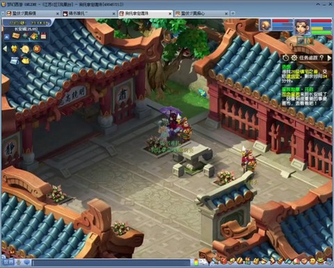 神武紫气东来房子有什么用[图1]