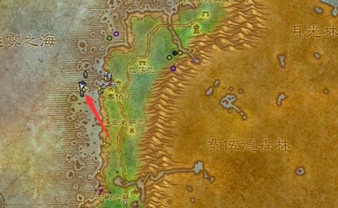 魔兽世界怎么去黑海岸[图1]