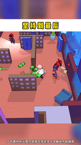 哥不是枪神[图1]