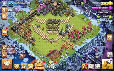 部落冲突好部落怎么找[图2]