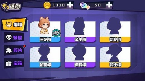 噩梦办公室[图1]