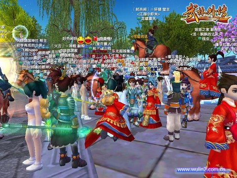 武林外传如何登录gm