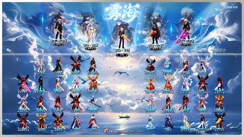 dnf公会传送怎么用