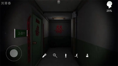 回廊:余仁仁图1