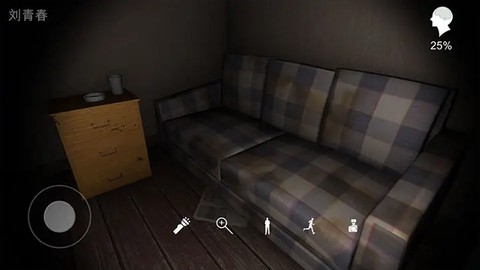 回廊:余仁仁图2