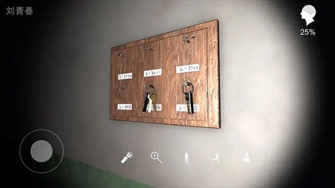 回廊:余仁仁图3