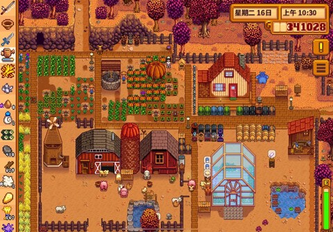 星露谷物语大蒜怎么种[图1]