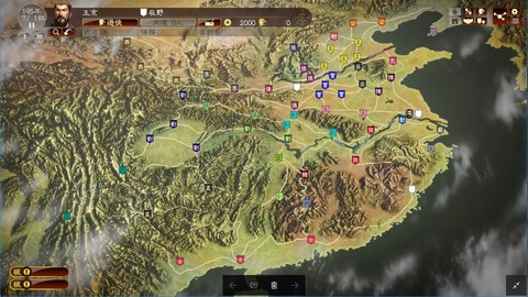 三国志13游侠怎么玩