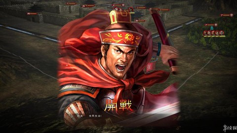 三国志13游侠怎么玩[图2]