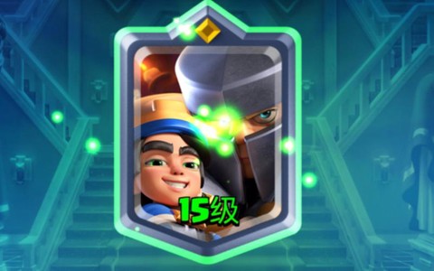 皇室战争王子怎么打