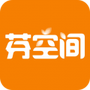 芬空间