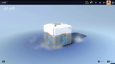 守望先锋怎么送人箱子[图2]