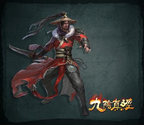 九阴真经血刀门怎么样[图2]