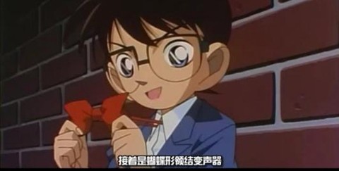 趣秀变声器[图1]