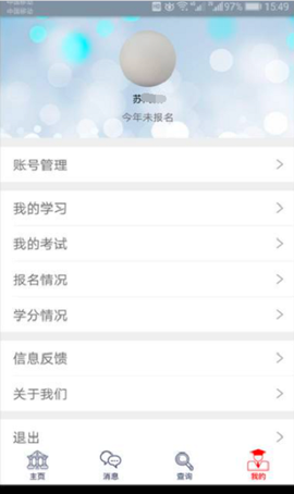 24小时医学在线[图1]