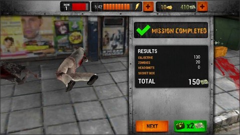 僵尸猎人：死亡之战[图4]